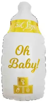 Oh Baby bottle (gold)