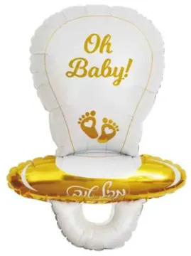 Oh Baby pacifier (gold)