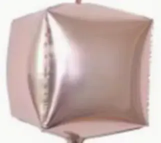 Cube (rose gold)