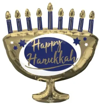 Yom Tov balloons
